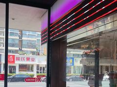 -千牛将·鲜牛肉火锅(开元路店)