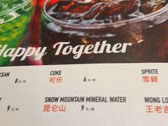 -肉串汪(月坛店)