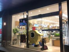 -好宜家眼视光·蔡司店(临汾店)