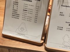 -分子跳动鲜活面包(五一大道店)