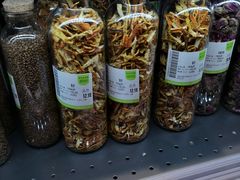 -中百仓储超市有限公司(越秀星汇维港店)
