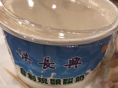 -洪长兴(广西北路店)