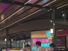 -蛙兔鸡自贡风味·特色江湖菜(广都店)