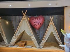 -鑫涛温泉汗蒸时代