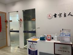 -满天星生活广场(浦江社区店)