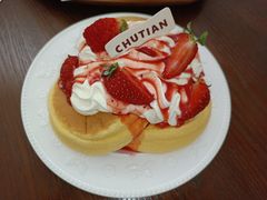 -初甜·舒芙蕾·韩式雪花冰(流塘店)