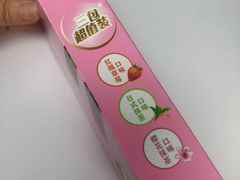 -世纪联华超市(大关店)