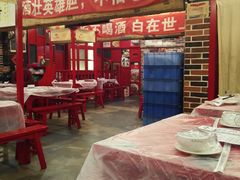 -小辉哥大排档(船山路总店)