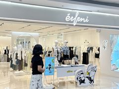 -大悦城(沈阳中街店)