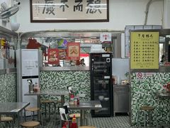 -颓记茶餐厅(夏湾店)