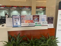 -中国工商银行(长寿路支行)