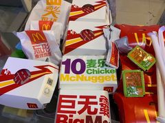 -麦当劳(金州新玛特购物广场店)