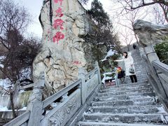 -终南山南五台景区