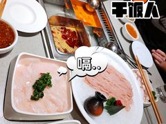 -海底捞火锅(吾悦广场店)