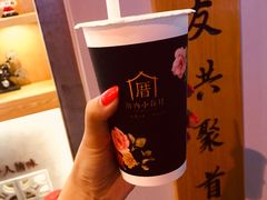 -厝内小眷村(长宁定西路店)