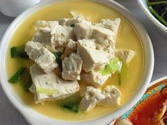 手掰豆腐-帕米尔食府(白云观店)