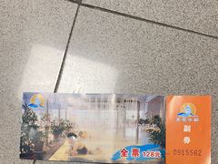 -天泉水都(子固路馆)