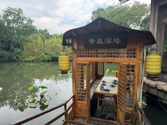 -绿茶餐厅(龙井船宴· 品牌总店)