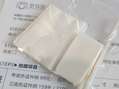 -觅你映画·精致照相馆(乐堤港店)
