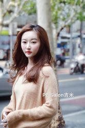 -PE SALON