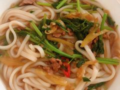 -和记粉馆(湘春路店)