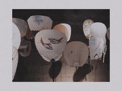 -無用生活空间(北京店)