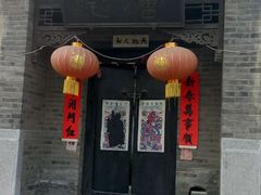 -杨家埠民间艺术大观园
