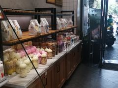 零售区-大苹果面包生日蛋糕(明珠店)