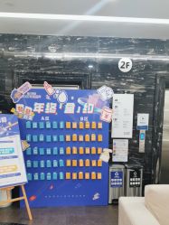 -上海首尔丽格医疗美容医院