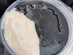-鞠氏黑芝麻糊(水塔店)