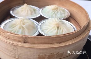 Jade Dumplings