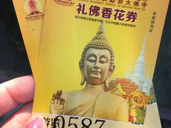 -西双版纳勐泐文化旅游区