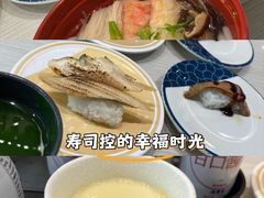 -滨寿司(新街口中央商场店)