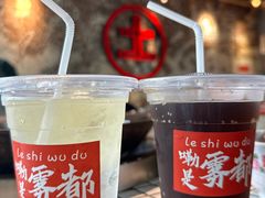 -董眼镜火锅(洪崖洞总店)