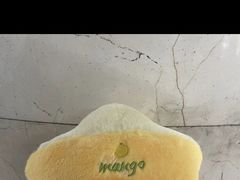 -风云再起游乐汇(北京西单西西友谊店)