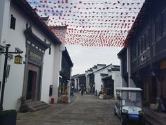 -东海半边山旅游度假区