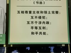 -侵华日军南京大屠杀遇难同胞纪念馆