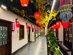 -彭家大院(弘道路店)