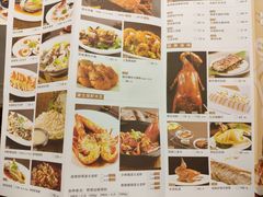 菜单-稻香酒家·34年老字号·港式粤菜(侨光店)