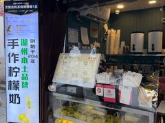 -猫的魔法密林(衣裳街店)