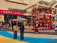 -大商麦凯乐(大连总店)