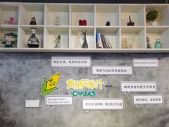 -黄记玉米汁(叠翠路店)