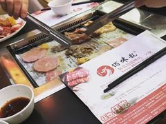 -佰味龙自助烤肉火锅(寮步店)