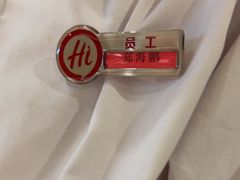 -海底捞火锅(壹悦城店)
