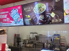 -DQ·蛋糕·冰淇淋(回龙观同成街)