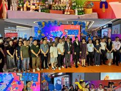 -天河城购物中心