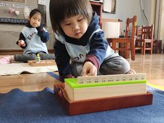 -伊顿幼儿园(济南大地锐城校区)