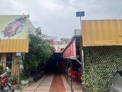 -鸿达渔港
