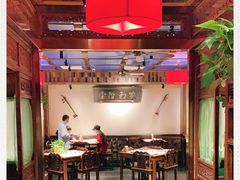 -小吊梨汤·北京菜·烤鸭(鸟巢店)