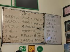 -清真宏玉祥黄门脸餐厅(华荫东里店)